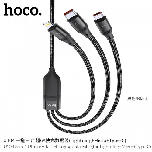 U104 3-in-1 Ultra 6A Fast Charging Data Cable for Lightning, Micro & Type-C